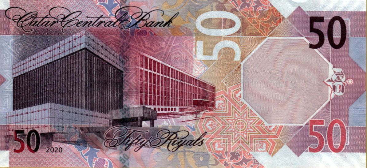 Qatar 50 2020 UNC P-35/1 <B>[Serial# 7800000]</B>